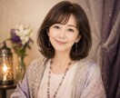 すぐ話したい❗あなたの不安を癒して整えます 不安やイライラモヤモヤを安心な空間でお話しましょう♪ イメージ3