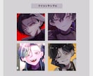 アイコンや立ち絵などのイラスト描きます 顔がいいひとを描くの好きです♡ イメージ3