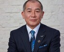 新規事業の開発から営業までサポートします 競合しないから儲かる！！ニッチな新規事業請負 イメージ1