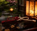 そのご縁の正体は？特別な二人の未来を読み解きます なぜこんなに忘れられないのか。惹かれるのに進まない理由とは。 イメージ6