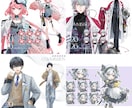 プロがイラスト・立絵・Live2Dモデル制作します 企業所属のプロがイラスト・キャラデザ全般お描きします。 イメージ2