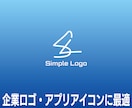 シンプルな企業ロゴ・アプリアイコンデザインします 見やすく、想いを込めたロゴを作っていきましょう！ イメージ1