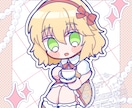 かわいいSDイラスト描きます アイコン・サムネ・グッズイラストなど幅広い使用用途で受付中◎ イメージ2