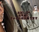 心を軽くします もっと軽く生きやすく生きるために イメージ1