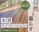 WEB画像作成いたします シンプルで分かりやすいデザインでお作りします！ イメージ8