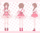 キャラクターデザイン、衣装デザイン致します キャラクターデザインや衣装デザイン承ります! イメージ2