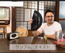 YouTube向け動画編集いたします 企業様や個人様でもお気軽にご相談ください。 イメージ1