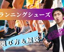 再生回数爆増！サムネイル画像格安で作成します YouTube動画や家族や趣味の動画、企業様のCMにぜひ！ イメージ6