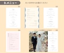 約50種組み合わせ自由！プロフィールブック作ります ご用意いただくのはお写真とテキストだけ！ イメージ6