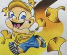 10名様限定価格！色鉛筆でイラストを描きます 似顔絵や、ペット、かわいいキャラまで3000円で描きます！ イメージ7