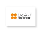 永く使えるシンボル・LOGO制作！＋筆も選べます ・商品・会社・人のバックボーンを踏まえ形にします イメージ2