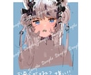 背景全込みでイラスト関係描きます 修正10回可能/動画サムネイル／企画イラストなどに イメージ5