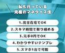 脱・低所得！インスタ副業で稼ぐズルい手法教えます ✅初期費用０！スマホ初心者にもおすすめで自由なお金をゲット！ イメージ3