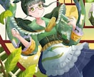 ご希望の雰囲気に合わせたイラスト描きます 可愛いもかっこいいも幅広く対応します！ イメージ5