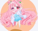 安い！そして早い！ミニキャラを描かせて頂きます 可愛い、キラキラ、色素薄いなど、色々なミニキャラ可能です！ イメージ3