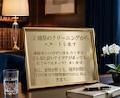 会社員だけじゃなく何かを始めなきゃを解決します 迷いを整理し、自分の一歩を決めるための伴走サポートします イメージ3