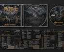 CDジャケット制作｜世界観重視アートワーク描きます 楽曲の世界観を視覚でも強く印象づけたい方におすすめです！ イメージ5