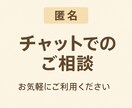 元CWが生活保護や暮らしの悩みをお聞きします 生活保護や制度の不安、丁寧にご対応します。 イメージ3