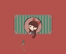 レトロで可愛い！女の子 男の子のイラスト描きます 様々なシーンで使えるオリジナルイラスト！ イメージ5
