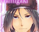 初心者の方の為のシンプルな流れでアイコン作成します ★商用利用OK★SNSのアイコンから名刺にまでご使用可 イメージ9