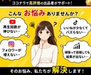 TikTok1000いいね（❤️）⤴️します 希望数お伺いします‼️✅最安値✅安心安全✅ イメージ1