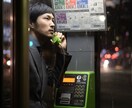 日曜夜限定｜月曜が不安な夜に、ただ話を聞きます 明日の仕事が不安なあなたへ｜その気持ちをただ話してください イメージ5