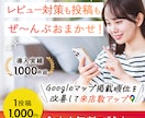 想いを伝える、成果につながるバナー作ります 「売る」の向こう側へ。心を込めて、想いが伝わるデザインを。 イメージ5