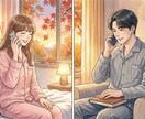 関西弁の恋人ができたみたいに癒します 甘えたい、褒めて欲しい時に電話の恋人はいかがですか イメージ2