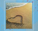 あなたの話し、なんでも受け止めます 雑談から、愚痴や相談まで。なんでもどうぞ♡ イメージ8