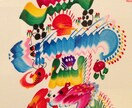 ポジティブ話 面白い話 自慢話聞ます 言霊 大事  出したもんがもれなく 戻ってきます！ イメージ10