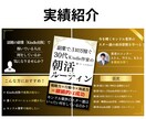kindle出版A+コンテンツ作ります A+コンテンツを作りたい・リニューアルしたい方へ！ イメージ3