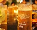 飲みながら誰かとお喋りしたい☆今すぐ叶えます 1人で飲んでもなんだか寂しい!一緒に電話しながら飲みましょう イメージ6