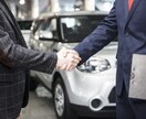 営業の悩みを解消して結果を出すコーチングをします あなたの強みを活かして成果を上げよう！あなたなら出来る！ イメージ2