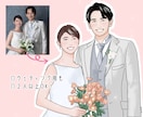 カラー料込！第一印象めっちゃ好印象な似顔絵描きます 商用利用可！名刺・SNSアイコン・プレゼントに最適です。 イメージ6