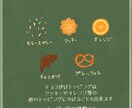 レトロ喫茶風　クリームソーダ子猫　描きます 推し色で彩る。貴方だけの喫茶メニューをご提供致します*･ イメージ7