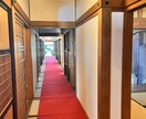 東海道五十三次を歩いて旅をしたい方ご相談にのります 江戸から京まで、道中のあれこれ、歩いた人に聞いてみませんか？ イメージ7