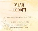 先着10名限定価格！　言葉や発達のお悩みに答えます 現役・言語聴覚士が、今日からできる「最初の一歩」をご提案！ イメージ7