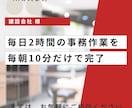 初回限定｜ClaudeCodeの使い方教えます 指導歴2000人以上のエンジニアが初回お試し価格でレクチャー イメージ14