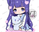 アイコンやデフォルメキャラを描きます アイコン・デフォルメキャラ、任せてください！ イメージ1