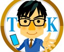 就職活動と転職活動のメンターをします 就職活動と転職活動の伴走者をします！アナタは一人じゃない！ イメージ1