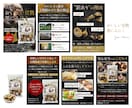 Amazon特化！7点セットで商品画像を作ります 訴求力の高い魅力溢れる商品画像で出品ページを彩ります！ イメージ5