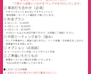 女性ならではの親しみやすい声で架電します １０年の実績。法人向けテレアポ営業代行 イメージ3