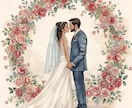 あなたの運命の結婚相手と出会いの時期を占います お相手様との出会い・相性・結婚後の未来まで丁寧に鑑定♡ イメージ6