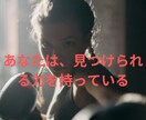 悩みは話すだけでも心が軽くなると言われます 心理系資格多数・国家資格キャリコン保有者が話しを聞きます。 イメージ7