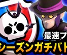 クリック率UP!YouTubeサムネ制作します クリックされやすいサムネイルを作成します イメージ3