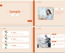 女性向け専門◎パワーポイント資料作成します 女性にささるデザインの資料作成致します！ イメージ4