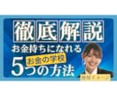 最安級！広告・SNSに！AI画像生成&編集できます 広告やSNSに！手軽にAIモデルを！ イメージ6