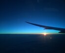 エアライン志望の学生募集します 国内航空会社の総合職勤務です。営業をしています。 イメージ1