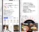 デザイン制作できます canvaproで作成、データ納品 イメージ2