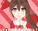 コスパいい価格でイラストをお描きします ”魅力”はイラストから引き出すことが出来る イメージ6